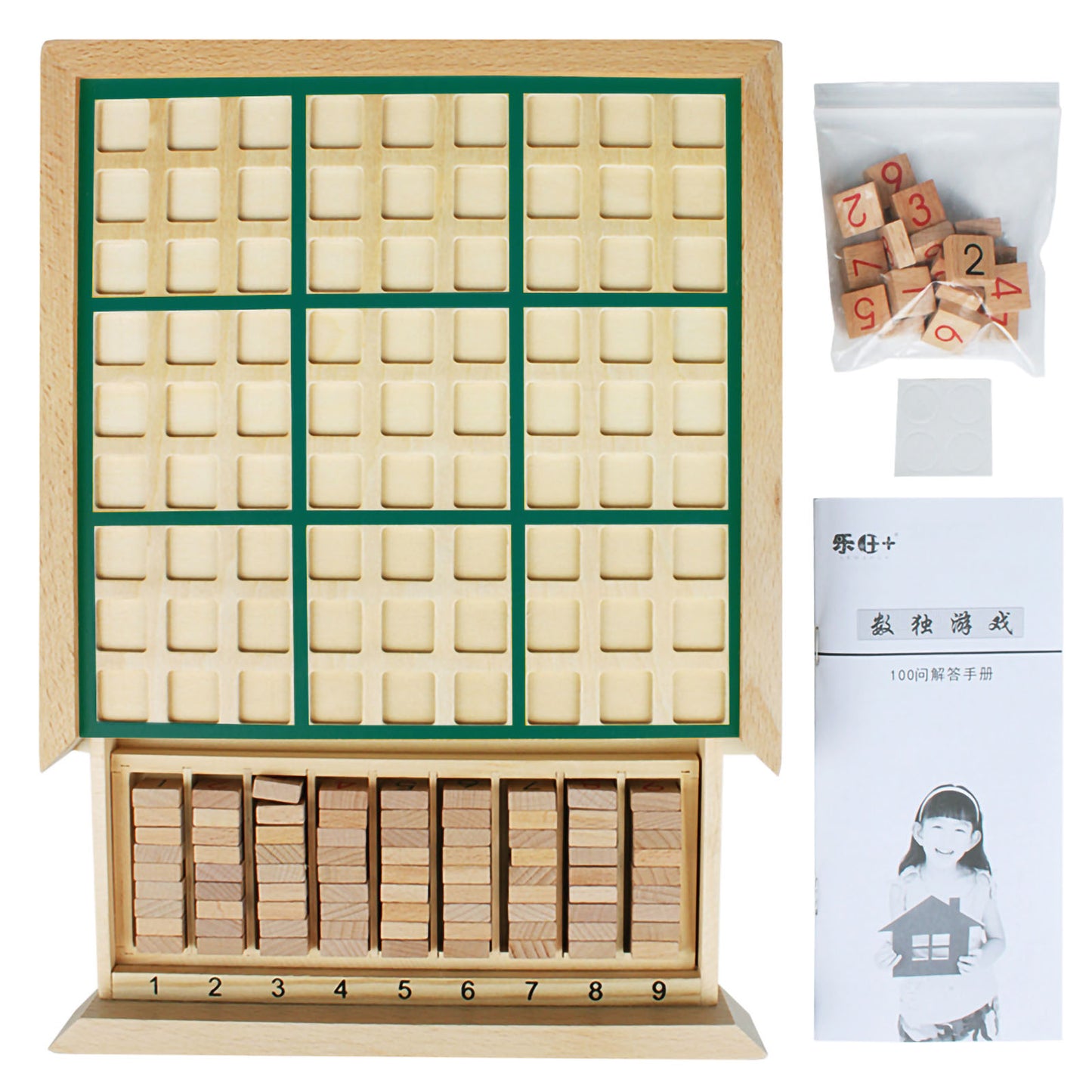 Andux Wooden Sudoku Puzzle Board Game with Drawer SD-02 (Green)