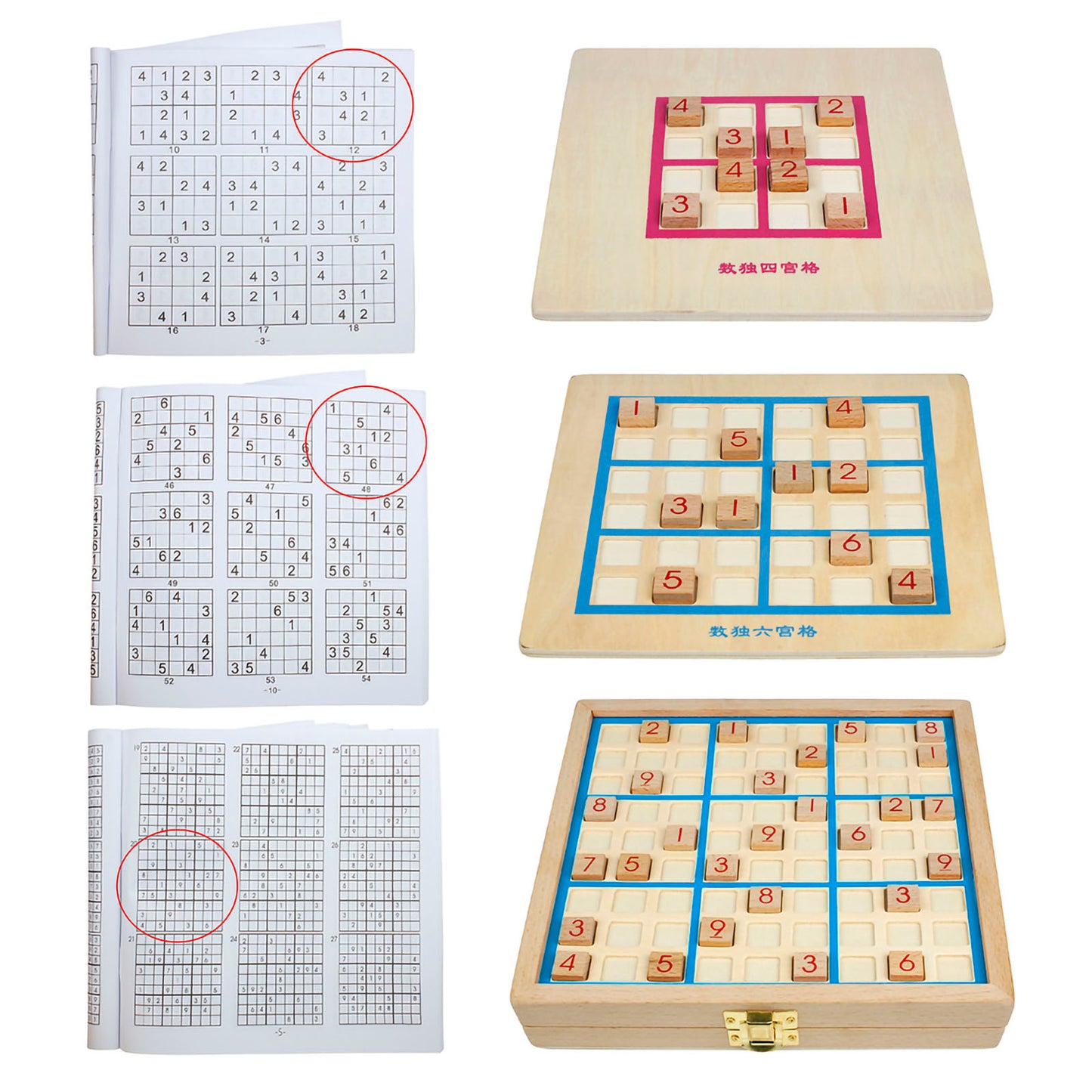 Andux Sudoku Board Box 3-in-1 Toy SD-03 (Blue)