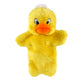 Andux Hand Puppet Soft Stuffed Animal Toy (SO-16 Yellow Duck)