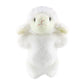 Andux Hand Puppet Soft Stuffed Animal Toy (SO-26 Sheep-White)